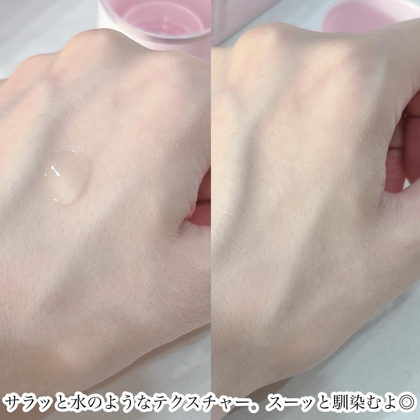 ルカ∵フォロバ100 on LIPS 「・・・LemonSquareを通じて【JNTLコンシューマー..」(3枚目)