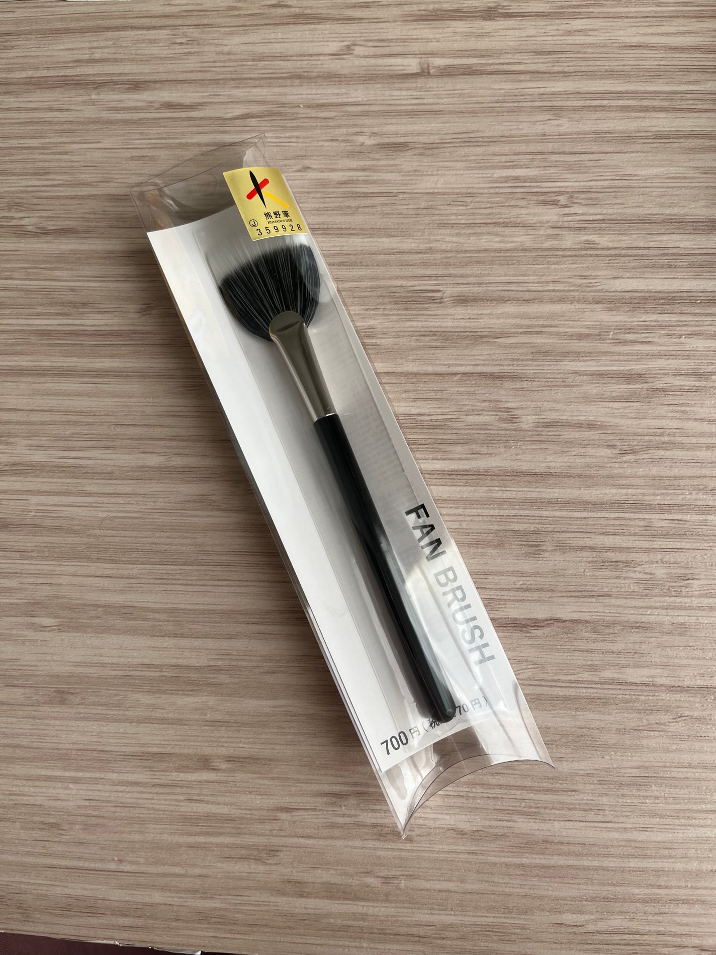 ファンブラシ/Standard Products by DAISO /メイクブラシを使ったクチコミ(1枚目)