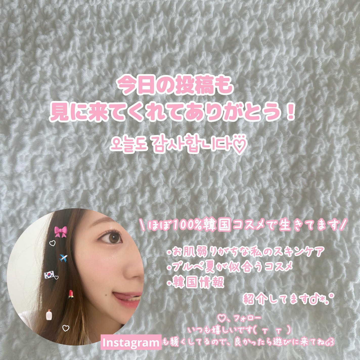 バリアダームリンガーアンプル/SKIN&LAB/美容液を使ったクチコミ(5枚目)