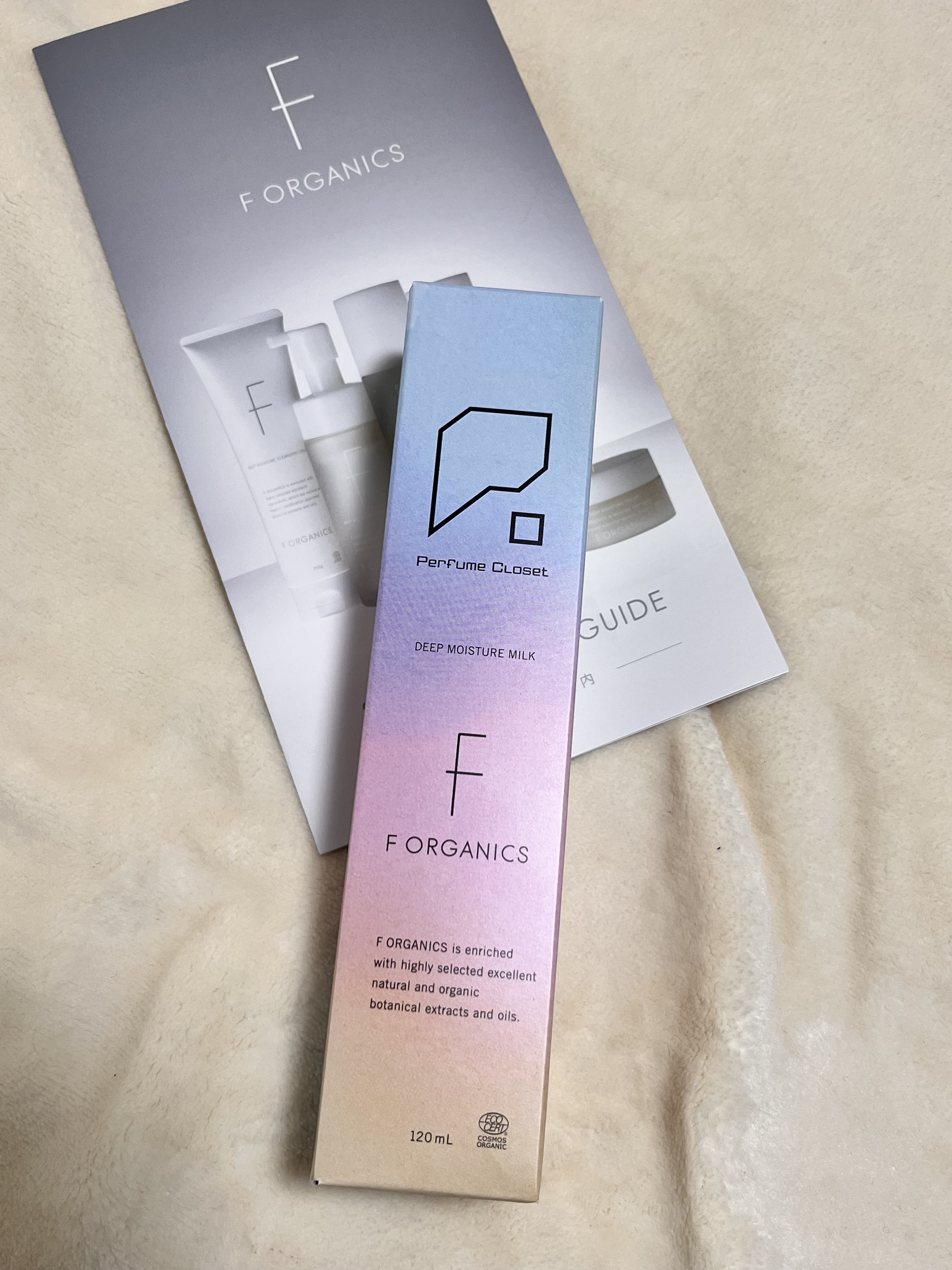 エッフェオーガニック ディープモイスチャー ミルク/F organics(エッフェ オーガニック)/乳液を使ったクチコミ（3枚目）