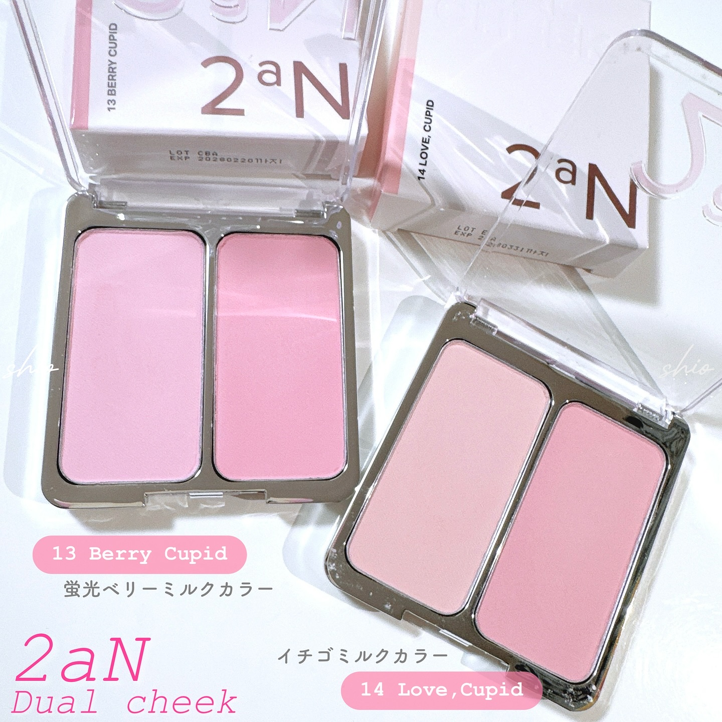 デュアルチーク/2aN/パウダーチークを使ったクチコミ（2枚目）