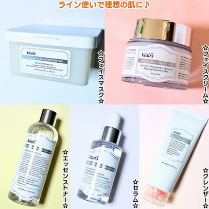 PDRN ビタグル カプセル 化粧水/Klairs/化粧水を使ったクチコミ(5枚目)