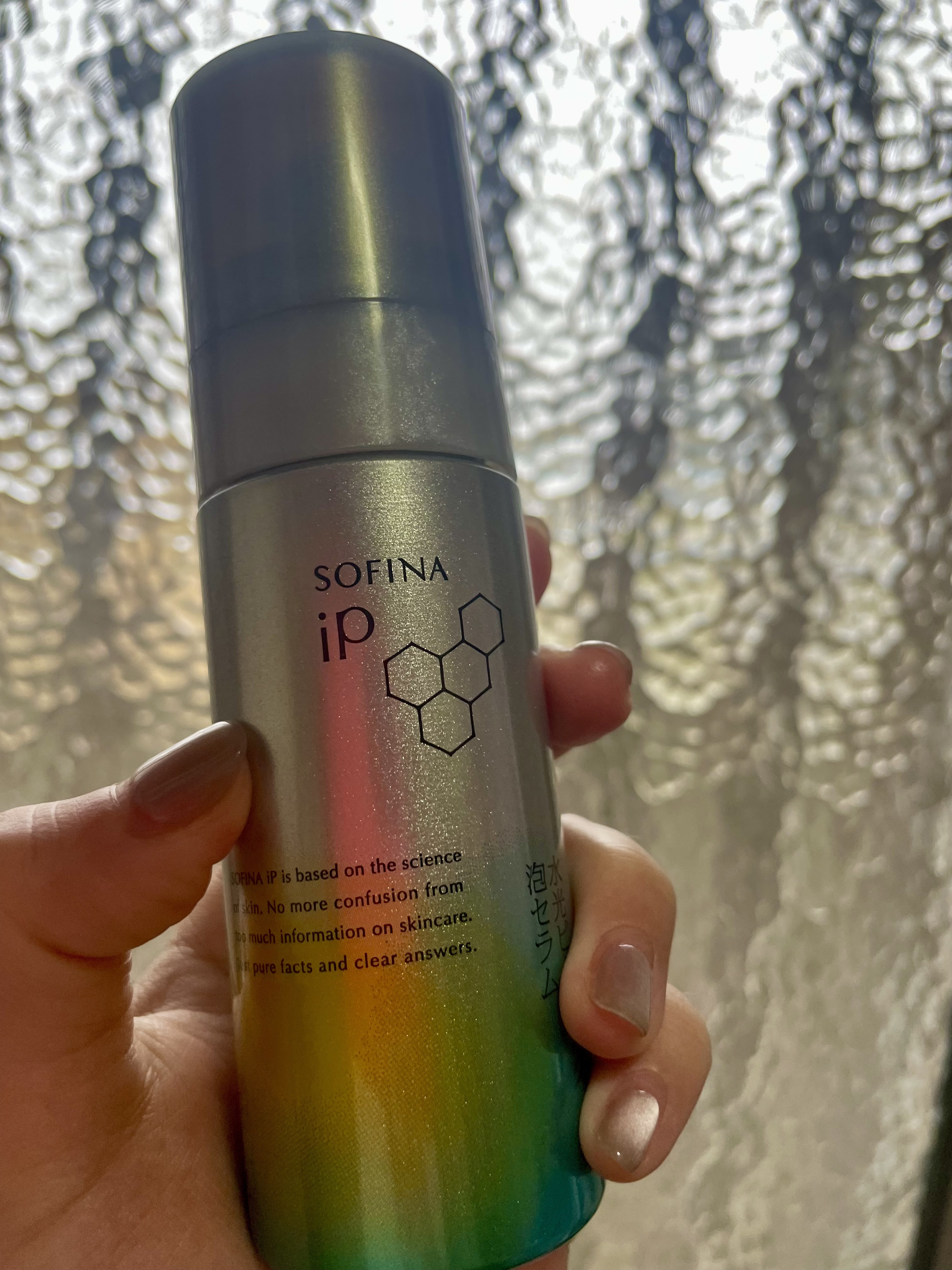 ソフィーナ iP 水光ピーリング泡セラム<ふきとり美容液>/SOFINA iP/美容液を使ったクチコミ（1枚目）