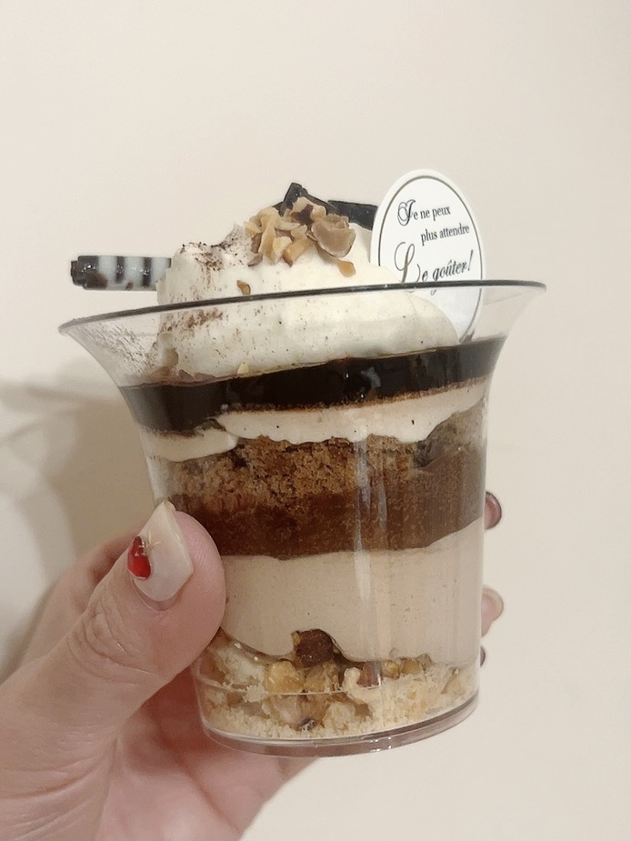 チョコレートパフェ/シャトレーゼ/その他を使ったクチコミ（3枚目）