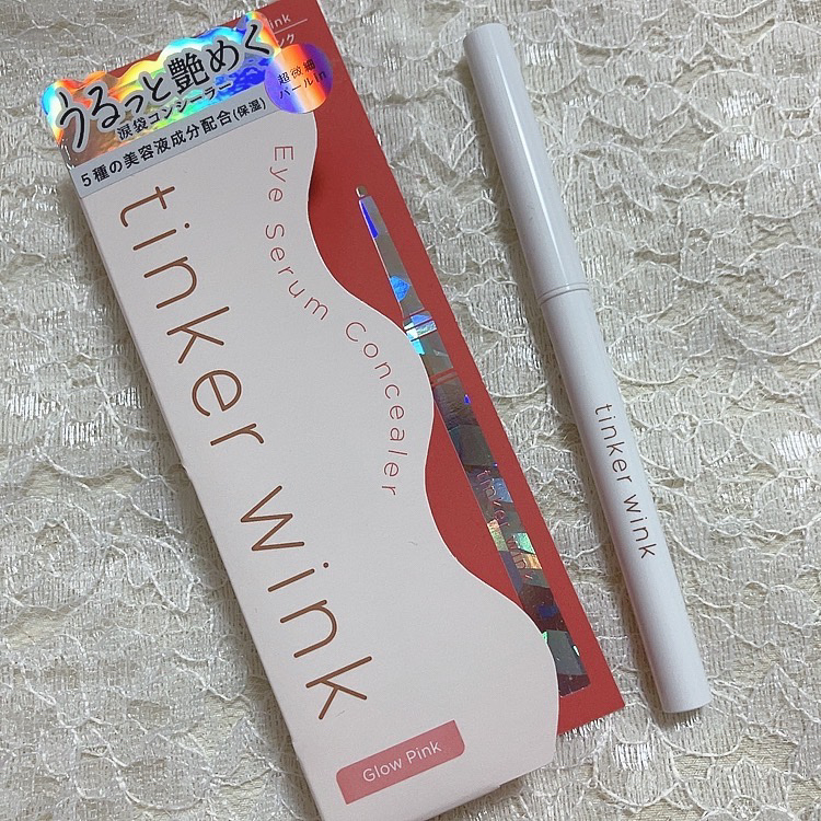 アイセラムコンシーラー/ティンカーウィンク/ペンシルコンシーラーを使ったクチコミ（1枚目）