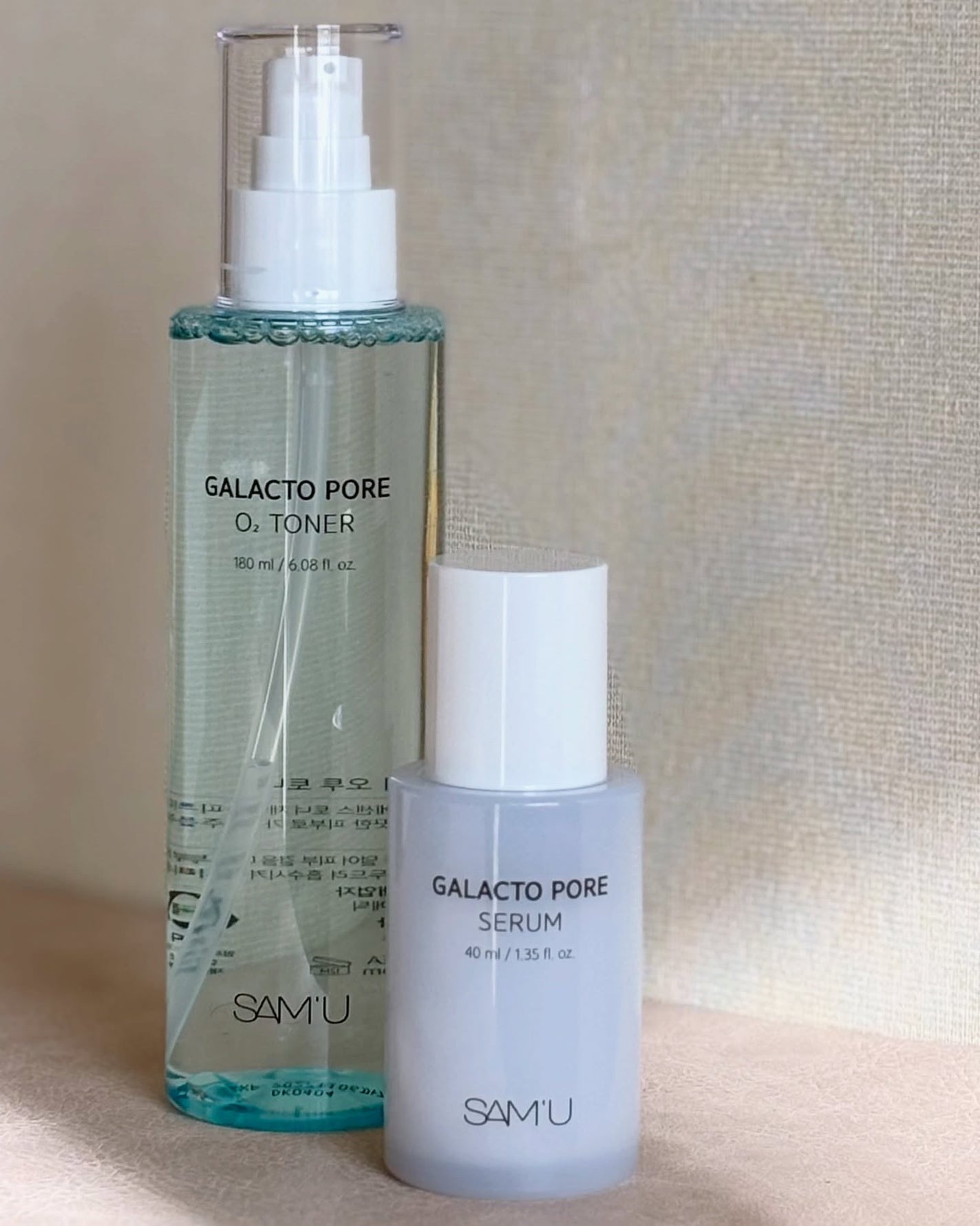サミュ ガラクトポア セラム/SAM'U/美容液を使ったクチコミ(1枚目)