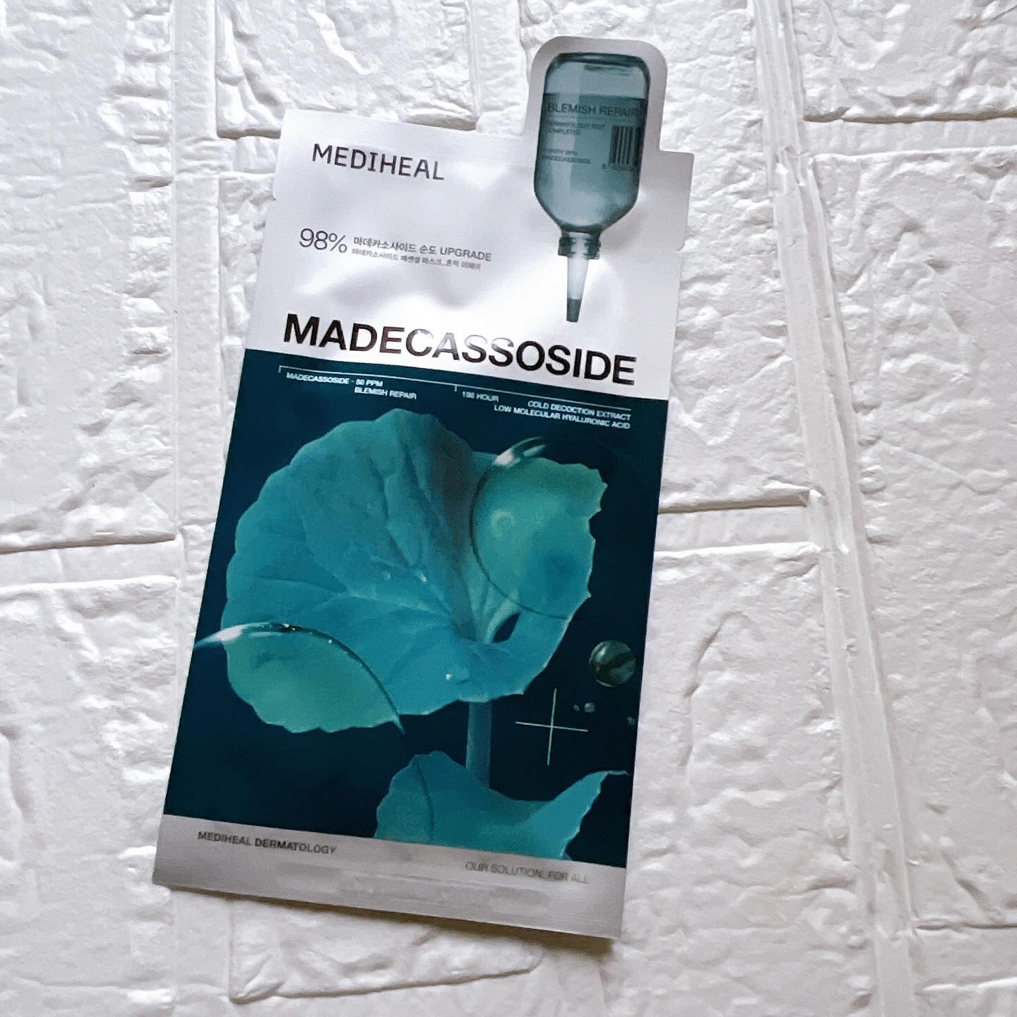 マデカッソシド エッセンシャルマスク/MEDIHEAL/シートマスク・パックを使ったクチコミ（3枚目）