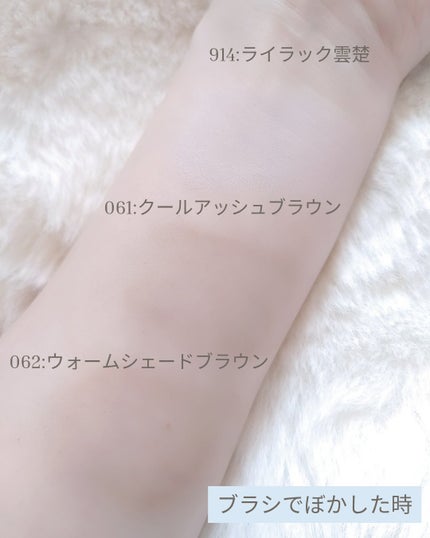 ライトベールカラーコレクター/Dinto/リキッドコンシーラーを使ったクチコミ(7枚目)