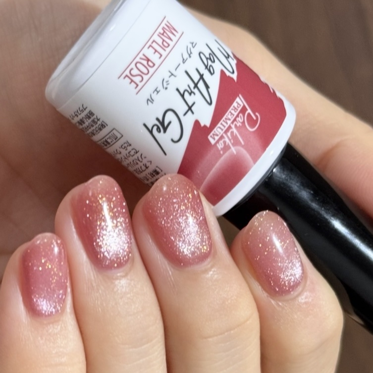 パルP マグアートジェル/parkikoi/ジェルネイルを使ったクチコミ（1枚目）