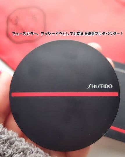 オーラデュウ プリズム イルミネーター/SHISEIDOザ・メーキャップ/プレストパウダーを使ったクチコミ(4枚目)