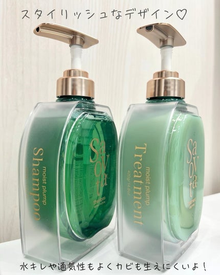 サボンドサボタ サボテンスクラブスケーラー/Savon du Savota/ヘッドスクラブを使ったクチコミ(2枚目)