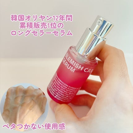 ブレミッシュケアアップ セラム/ISOI/美容液を使ったクチコミ(2枚目)