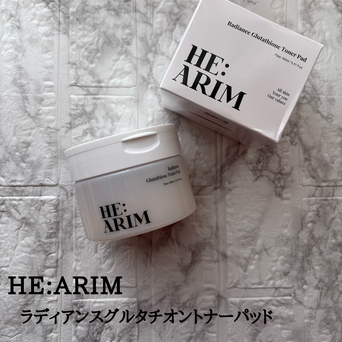 ヘアリムラディアンス グルタチオントナーパッド/HEARIM/トナーパッドを使ったクチコミ（1枚目）