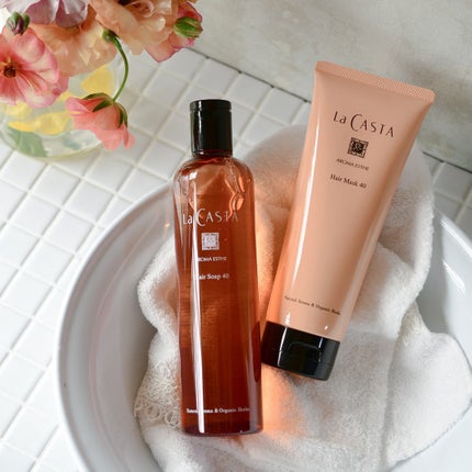 ラ・カスタ アロマエステ ヘアソープ 40/ヘアマスク 40/ラ・カスタ/市販シャンプーを使ったクチコミ(1枚目)