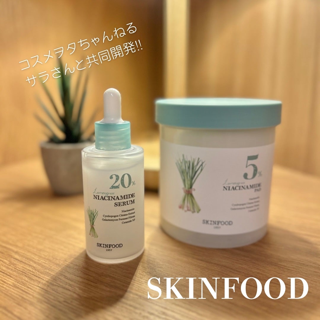 ナイアシンアミド5%パッド/SKINFOOD/その他スキンケアを使ったクチコミ(1枚目)