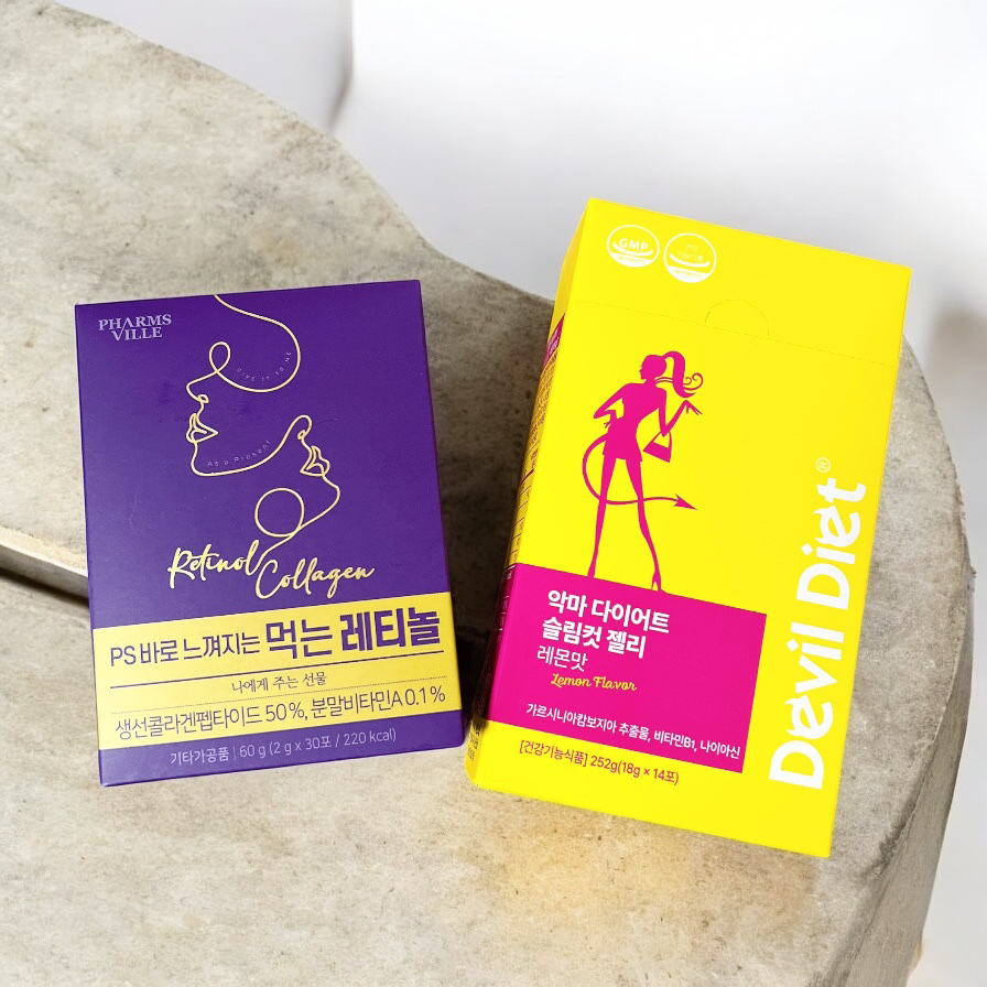 飲むレチノール/ファームスビル/美容サプリメントを使ったクチコミ（1枚目）