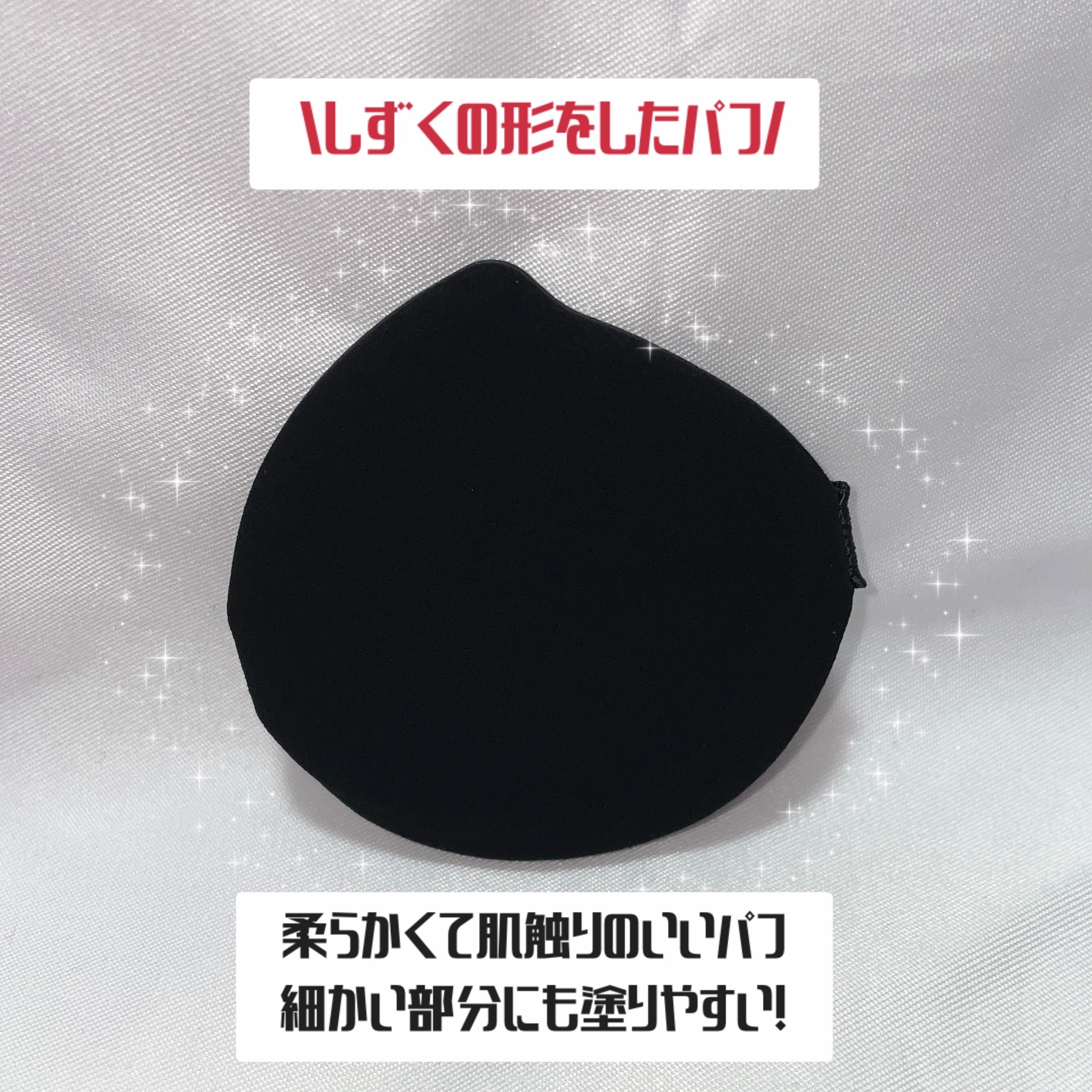 レブロン カラーステイ ロングウェア UV クッション ファンデーション/REVLON/クッションファンデーションを使ったクチコミ（3枚目）