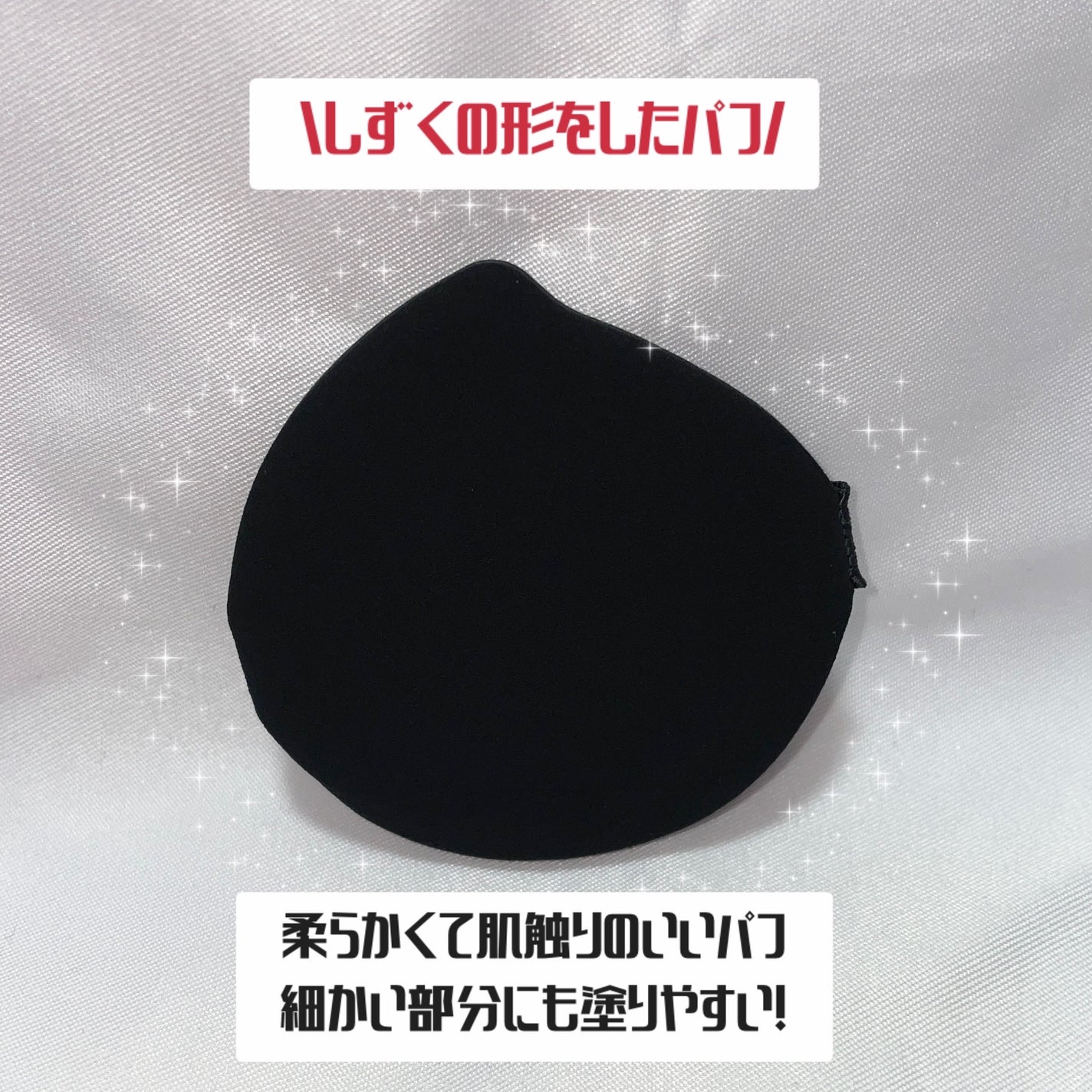 レブロン カラーステイ ロングウェア UV クッション ファンデーション/REVLON/クッションファンデーションを使ったクチコミ(3枚目)