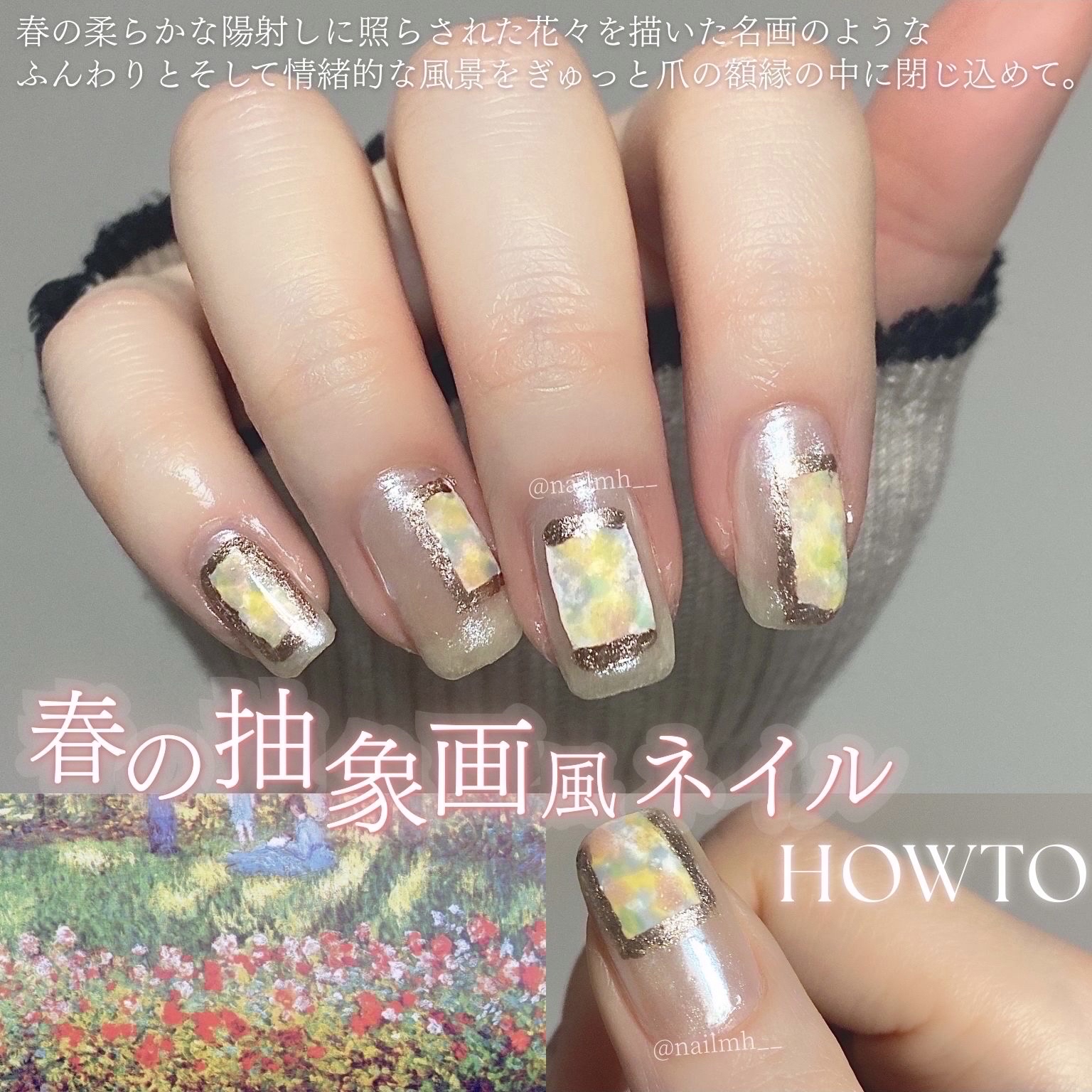 カラフルネイルズ/キャンメイク/マニキュアを使ったクチコミ（1枚目）