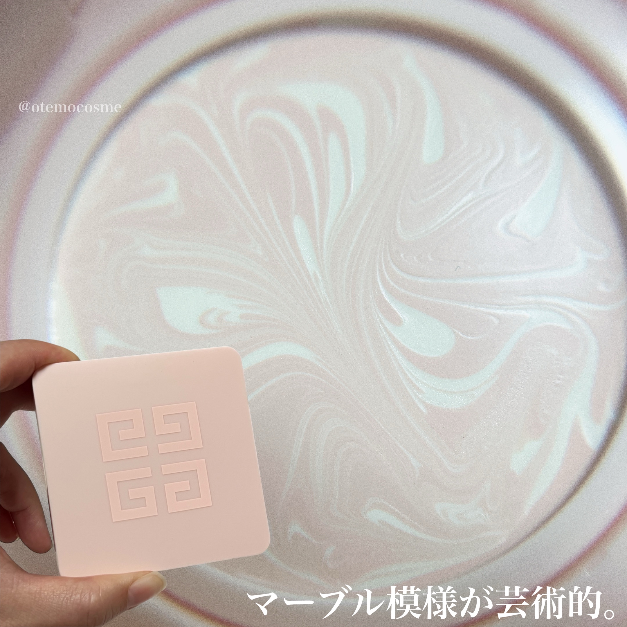 スキン PFCT コンパクト クリーム Ｎ/GIVENCHY/化粧下地を使ったクチコミ（2枚目）