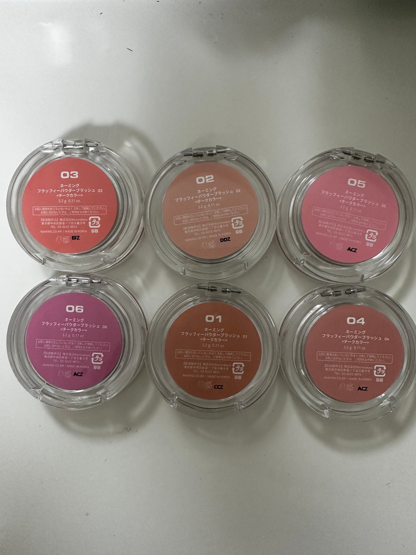 ネーミング フラッフィーパウダーブラッシュ/NAMING./パウダーチークを使ったクチコミ(2枚目)