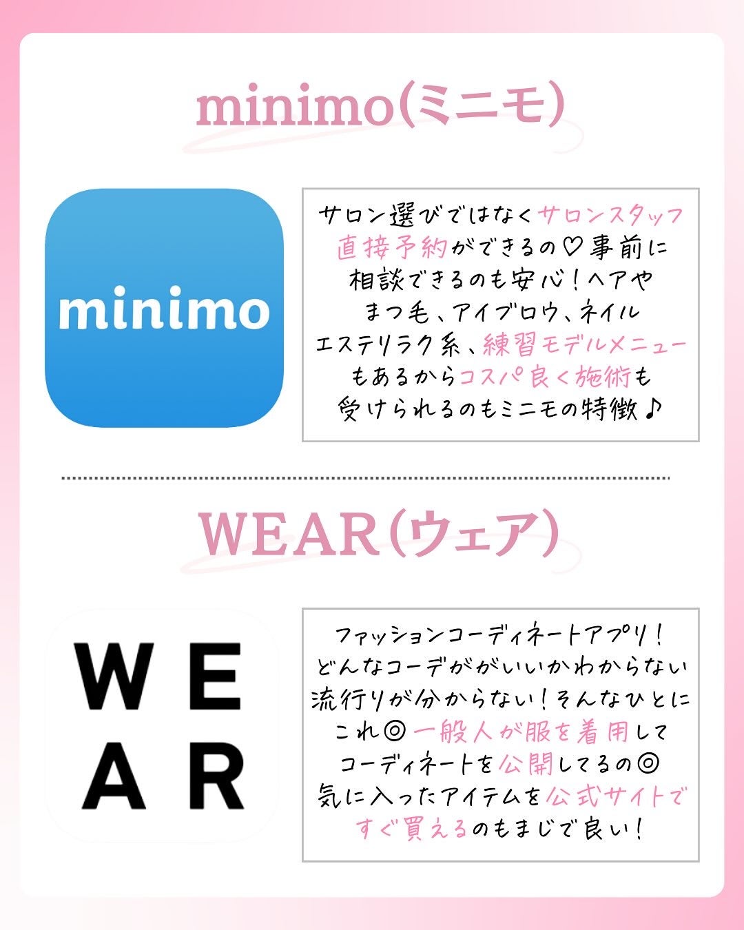 ðºð¬ðµðšðçŸå®¹ã¡ãã£ã¢ on LIPS ã@sena_biyouâïžâïžâïžä»ã®æçš¿ã¯ãã¡ãâšâšãã€ãã..ãïŒ5æç®ïŒ