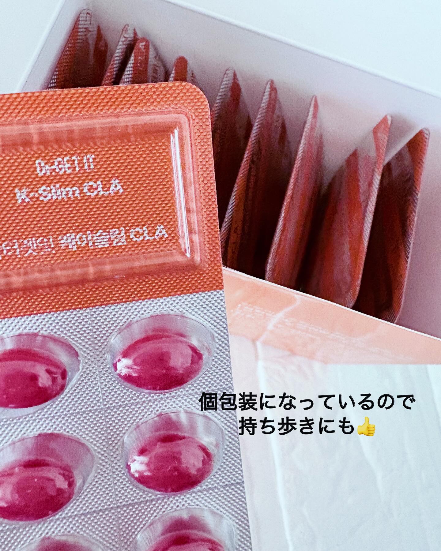 Kスリム CLA/DR.GET IT/ボディサプリメントを使ったクチコミ（2枚目）