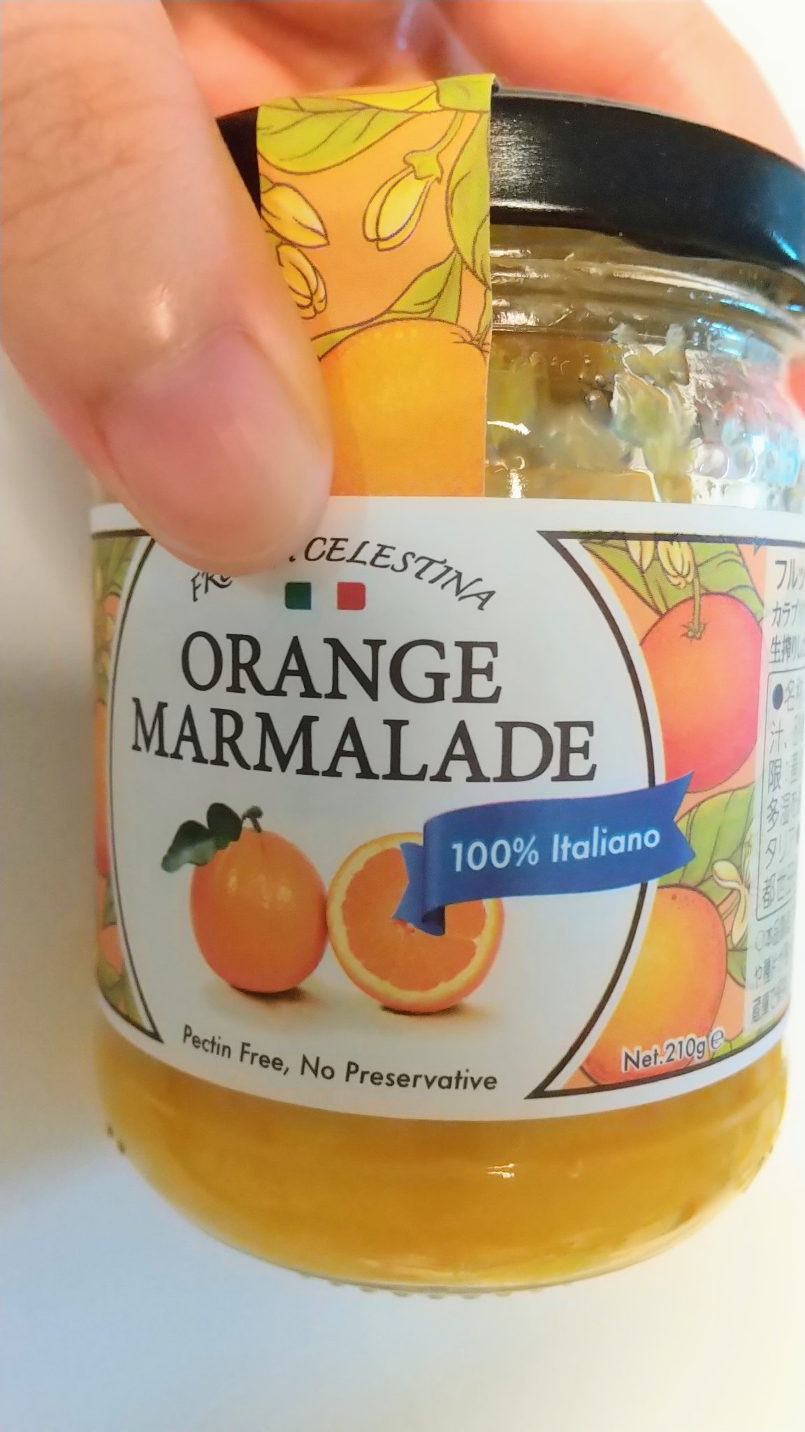 フルッタ・チェレスティーナ オレンジマーマレード/KALDI(カルディ)/その他食品を使ったクチコミ（1枚目）