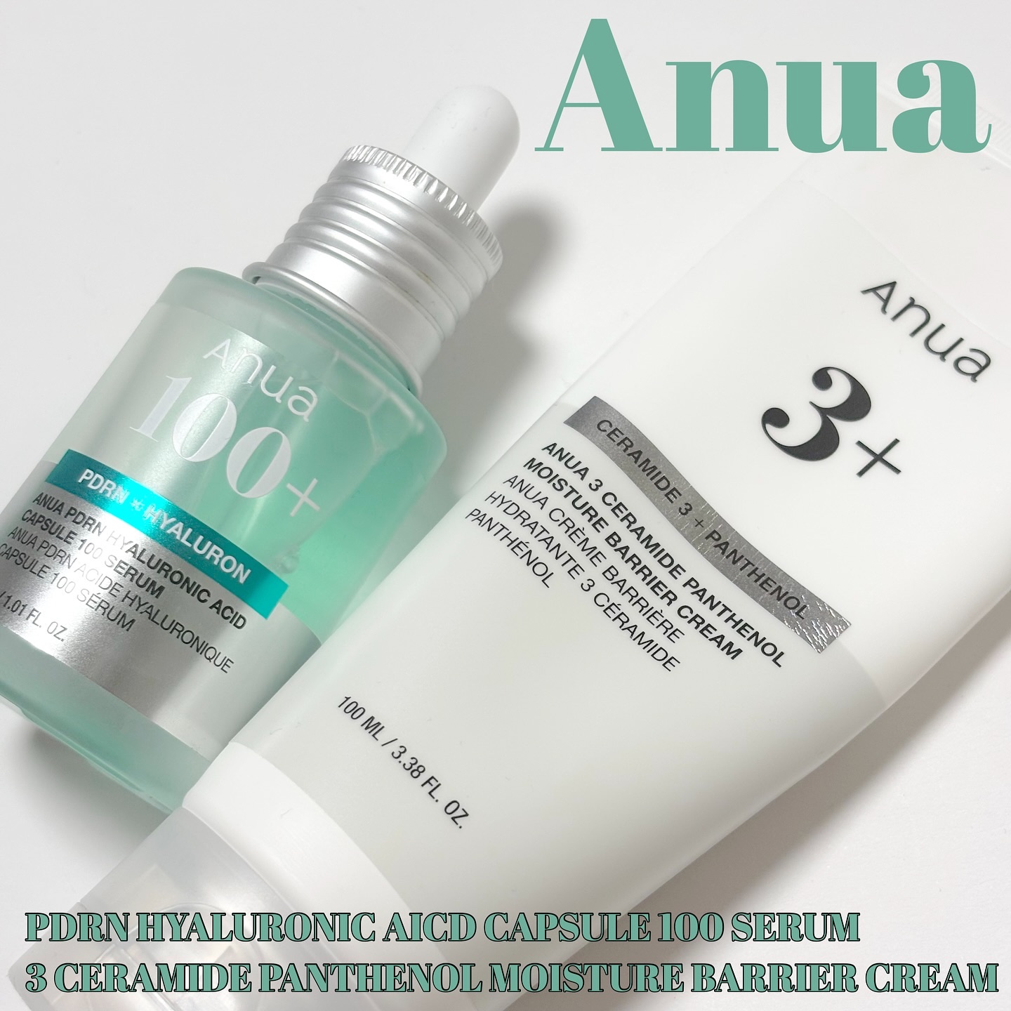 3セラミドパンテノールモイスチャーバリアクリーム/Anua/フェイスクリームを使ったクチコミ（1枚目）