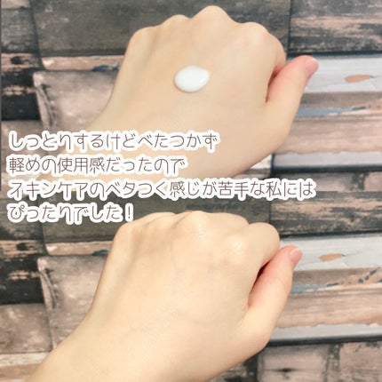 エイジングケア乳液/無印良品/乳液を使ったクチコミ(4枚目)