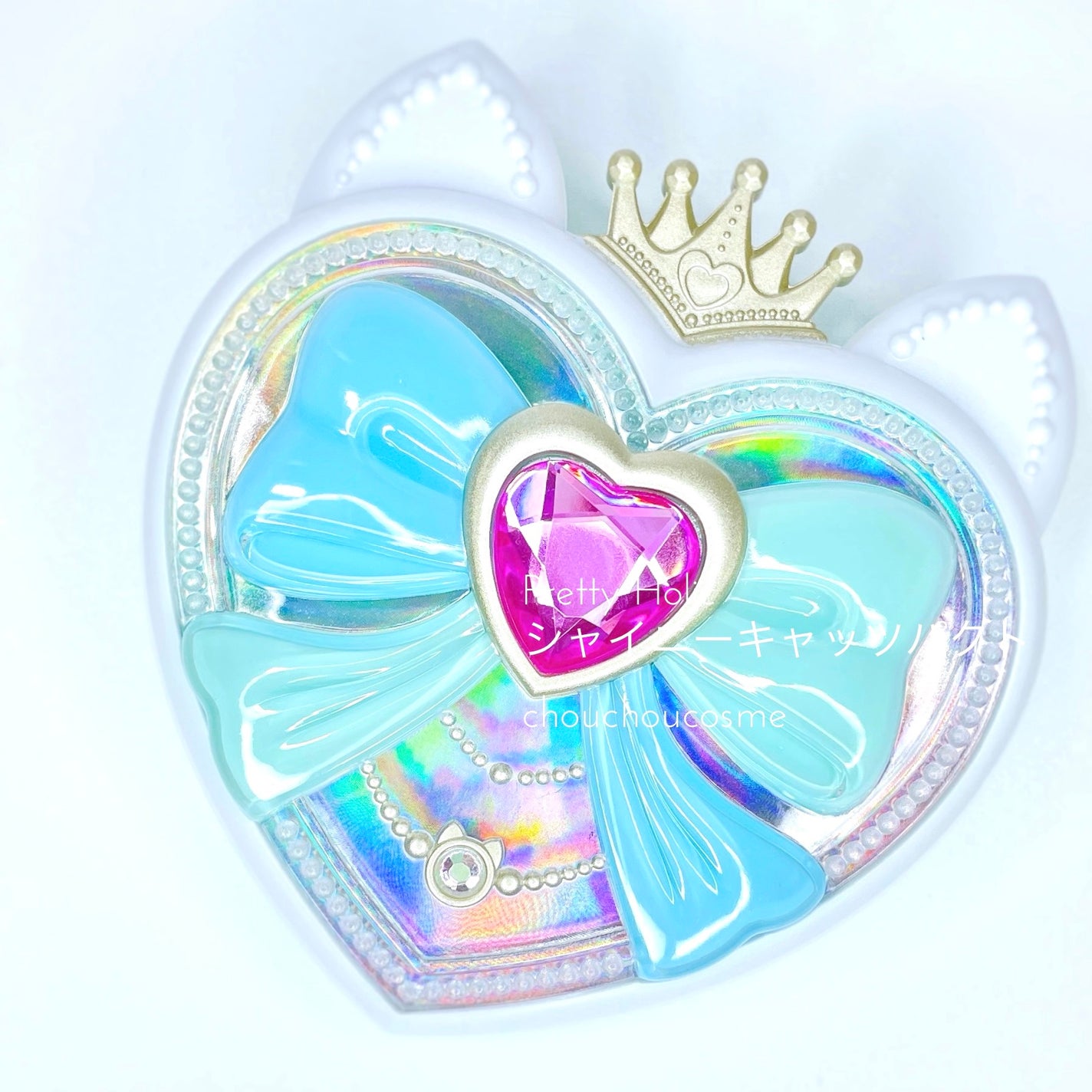 Pretty Holic シャイニーキャッツパクト/Pretty Holic/メイクアップキットを使ったクチコミ(1枚目)