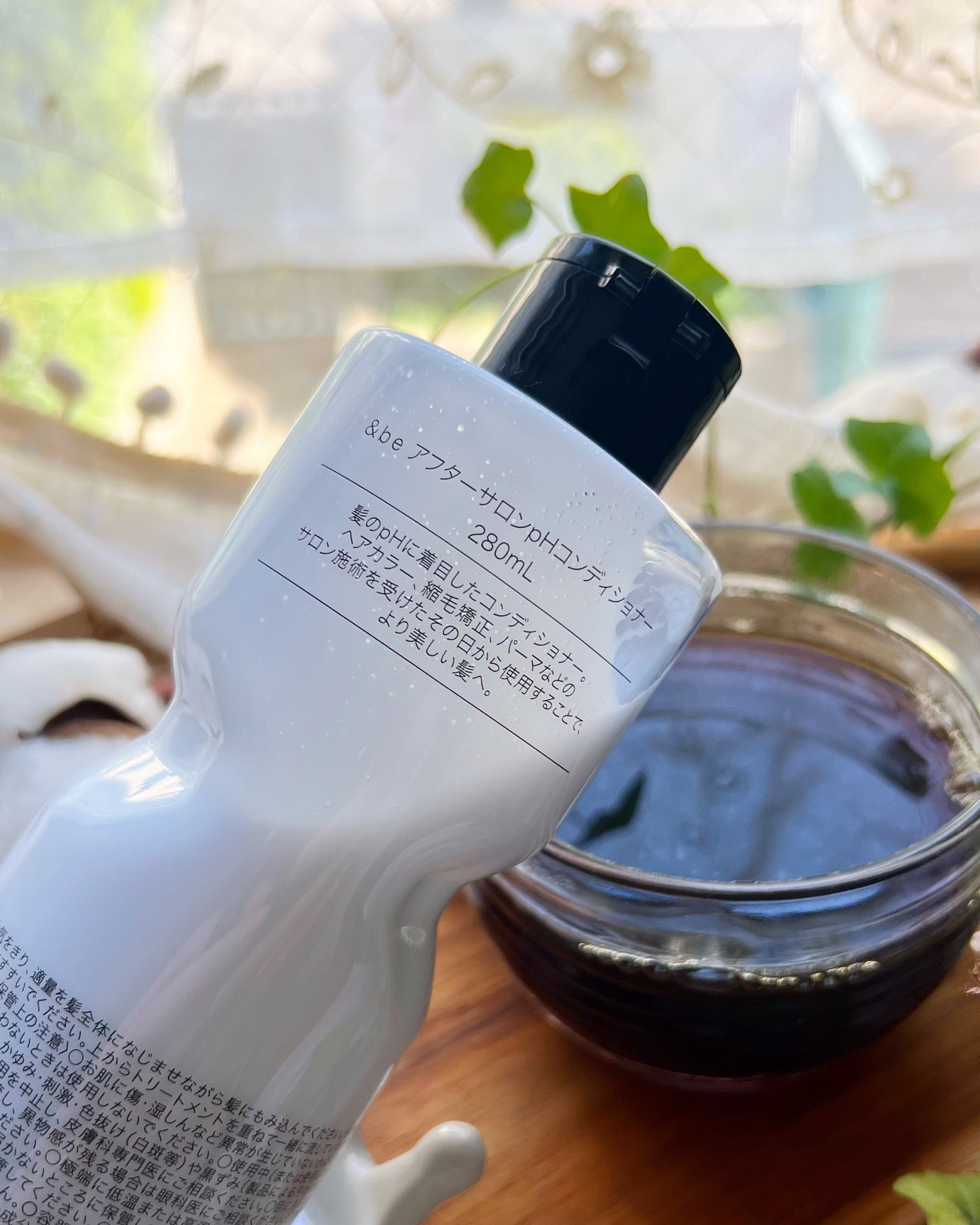 &be アフターサロンpHコンディショナー/&be HAIR/コンディショナー単品を使ったクチコミ(2枚目)