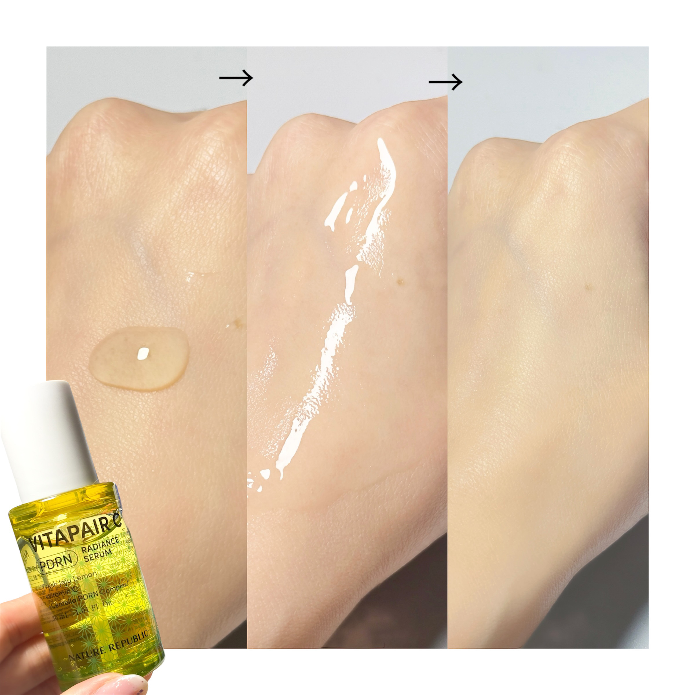 マリンPDRNデイリーシートマスク/ネイチャーリパブリック/シートマスク・パックを使ったクチコミ（2枚目）