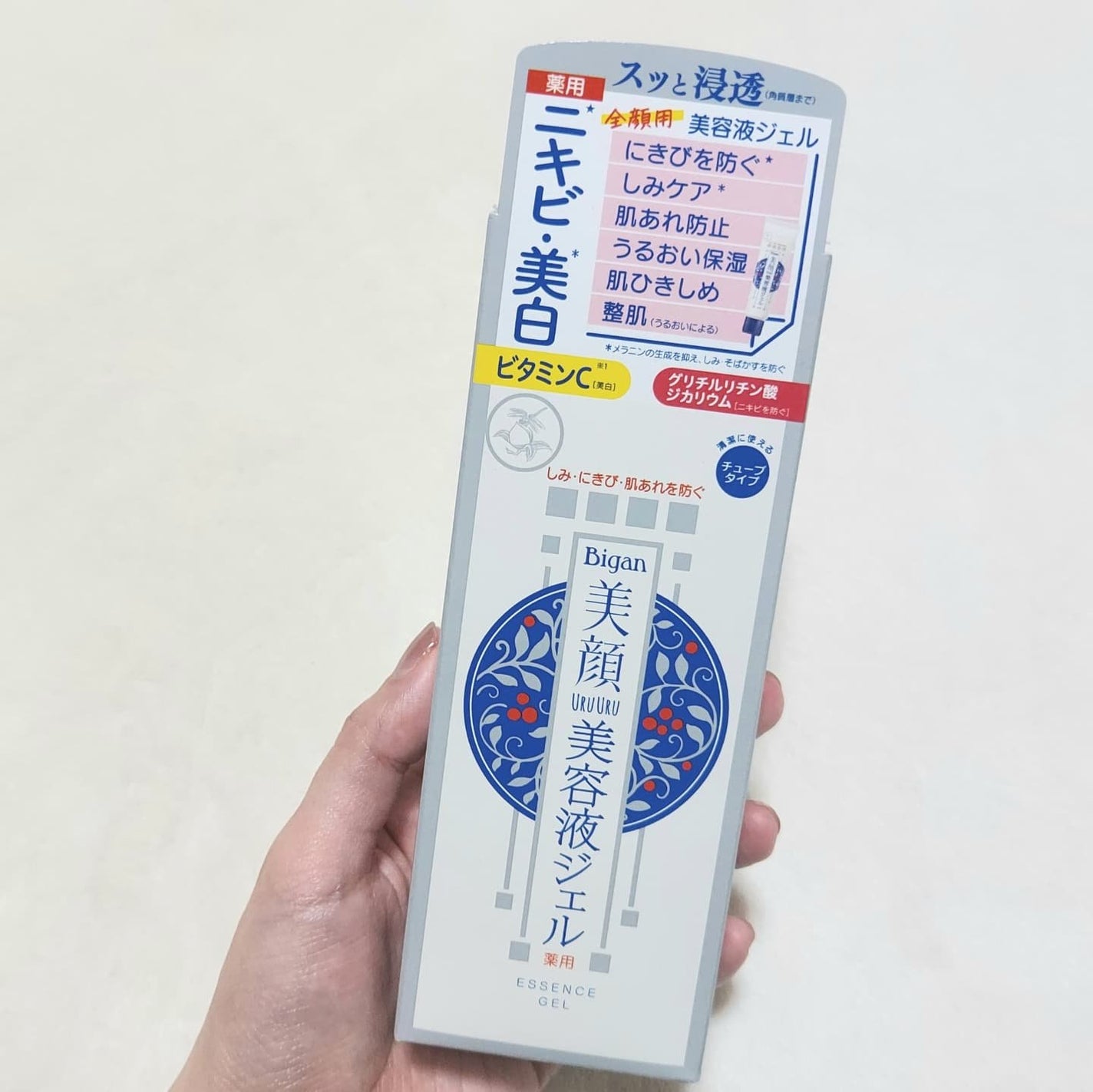 明色美顔 薬用美白美容液ジェル/美顔/フェイスクリームを使ったクチコミ(3枚目)