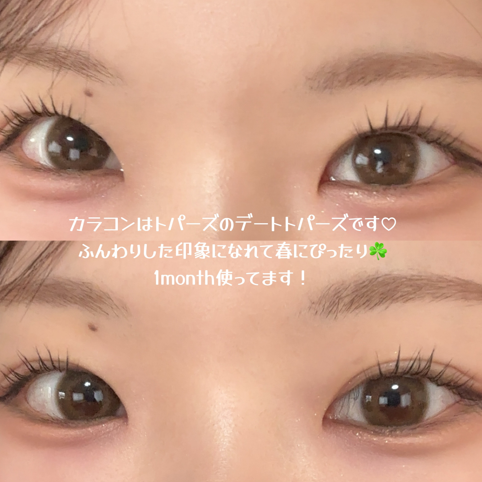 ブラシ付きアイブロウ繰り出し/CEZANNE/アイブロウペンシルを使ったクチコミ（2枚目）