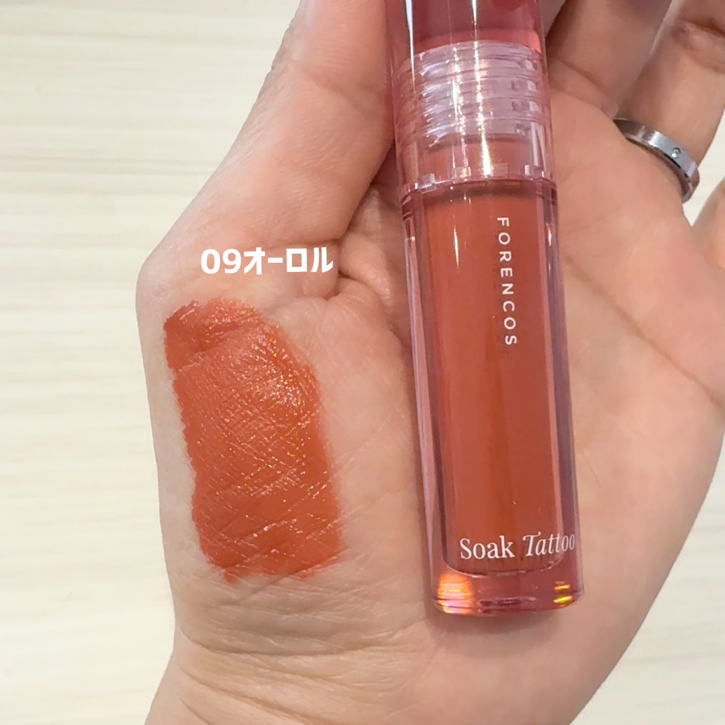 Soak Tattoo Tint/フォレンコス/リップグロスを使ったクチコミ(4枚目)