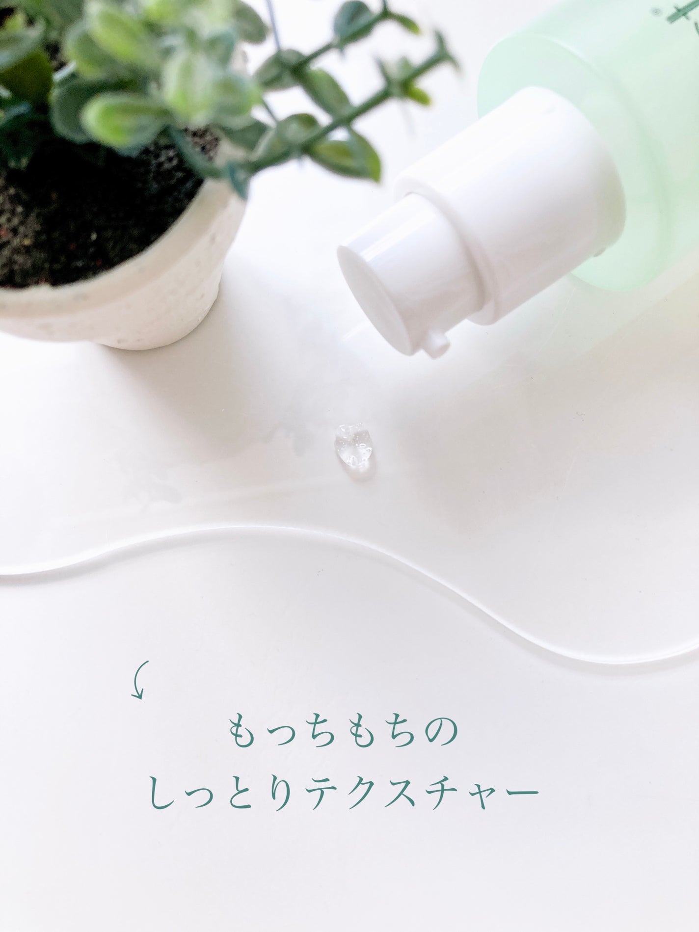 フォレストピトン水分CICAセラム/FoRest by Greenfinger/美容液を使ったクチコミ(3枚目)