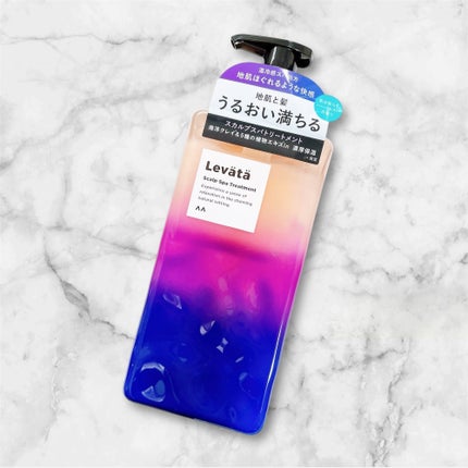 レバタ スカルプスパ シャンプー/トリートメント/Levätä/市販シャンプーを使ったクチコミ(6枚目)