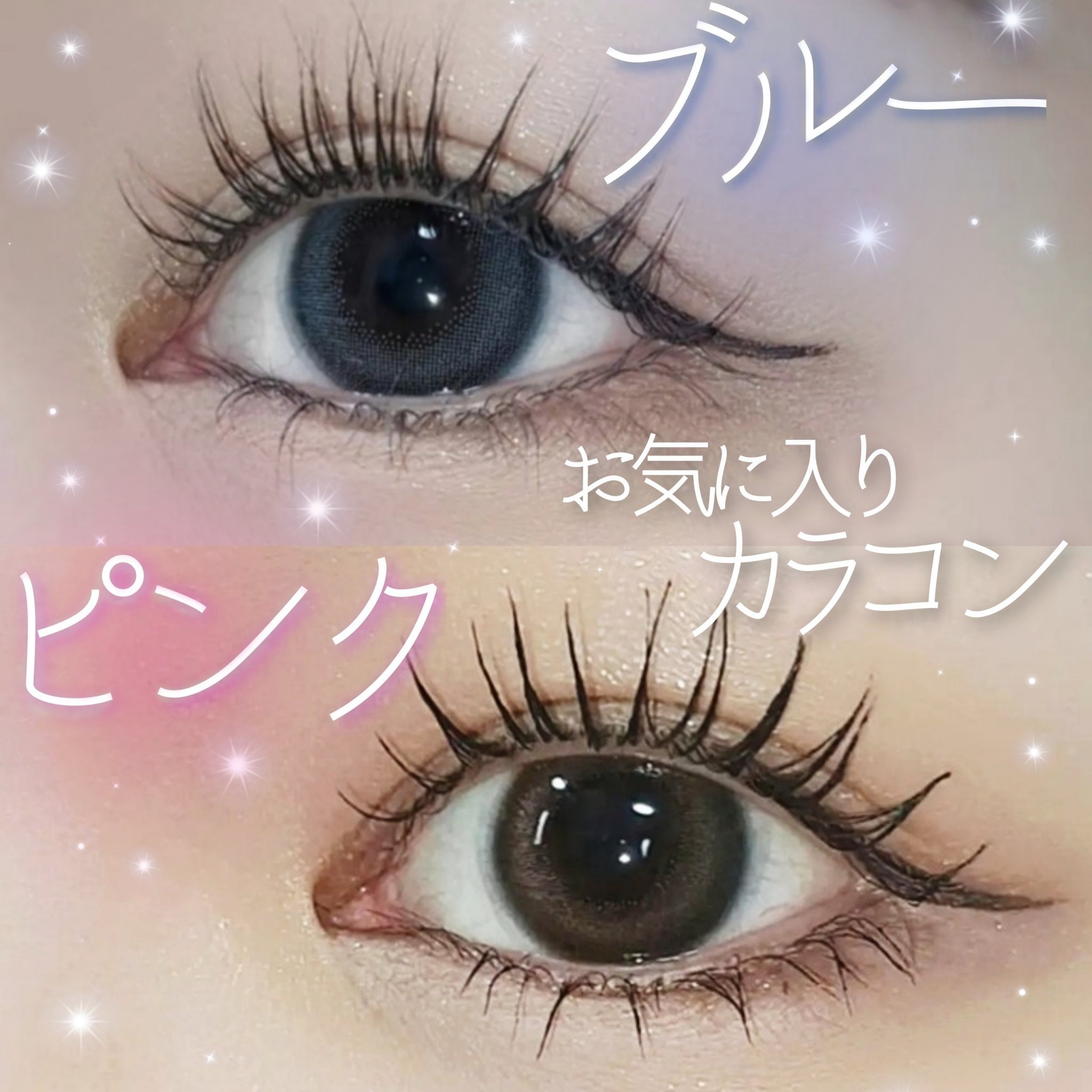 ReVIA 1day/ReVIA/ワンデー（１DAY）カラコンを使ったクチコミ（1枚目）