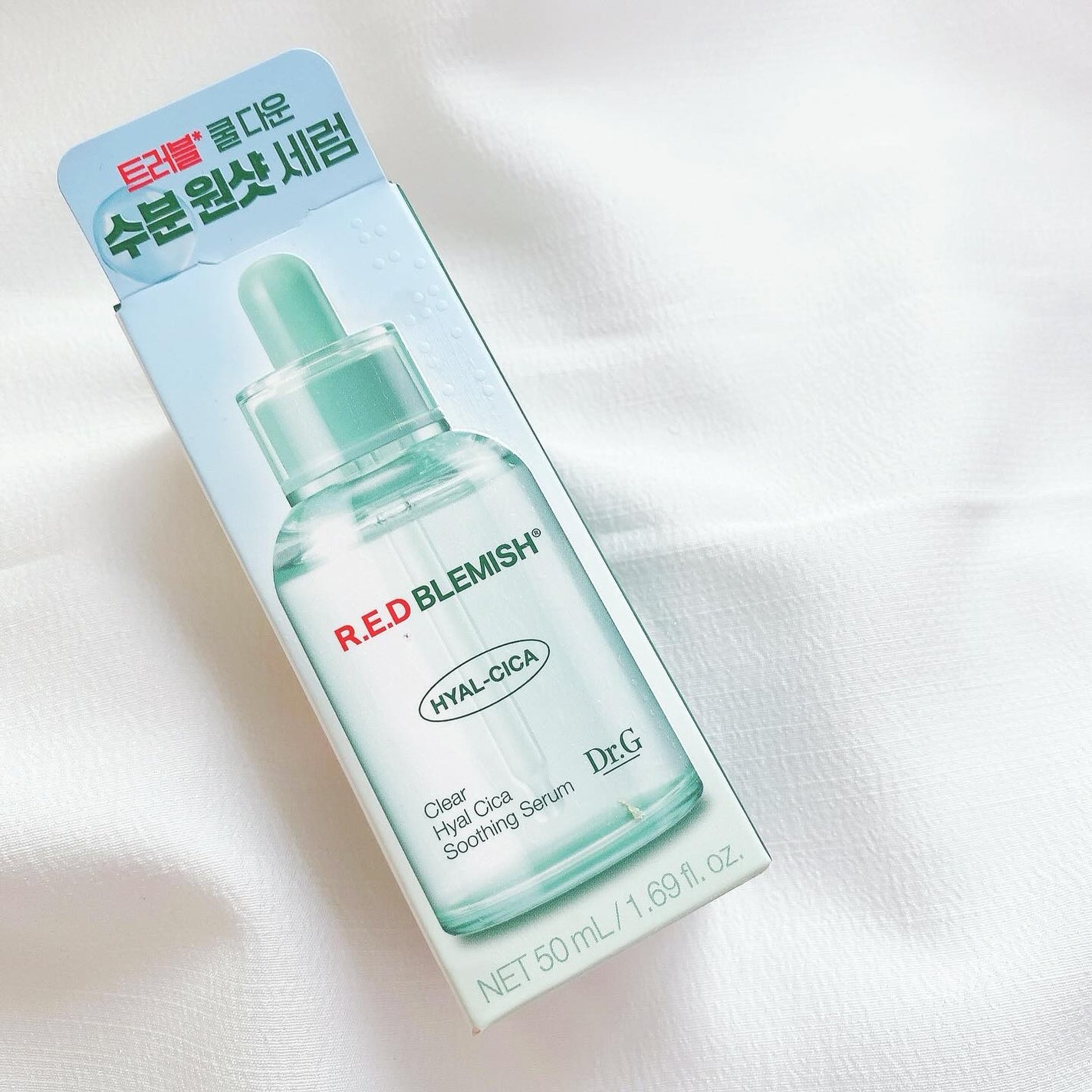 レッドブレミッシュ クリアヒアルシカスージングセラム/Dr.G/美容液を使ったクチコミ(4枚目)