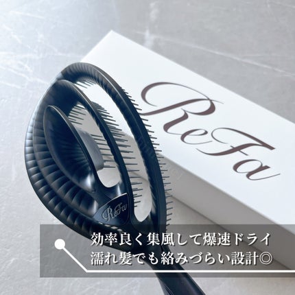 ReFa DRYME/ReFa/ヘアブラシを使ったクチコミ(3枚目)