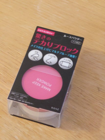 メイク キープ パウダー/コーセーコスメニエンス/ルースパウダーを使ったクチコミ(1枚目)