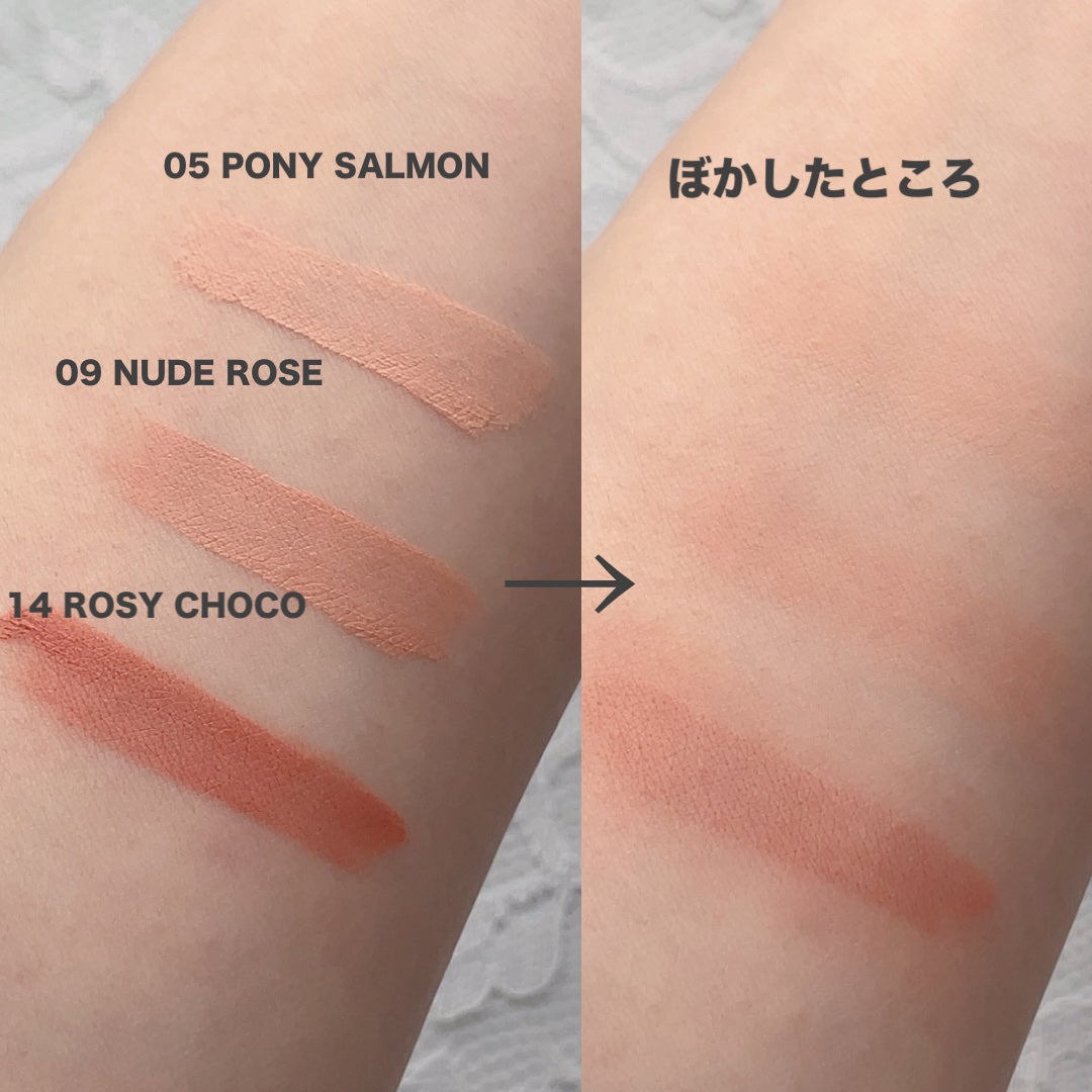りんご フォロバ100 on LIPS 「Oiad「シルバーパースムースクリームリップ&チーク」全15色..」(4枚目)