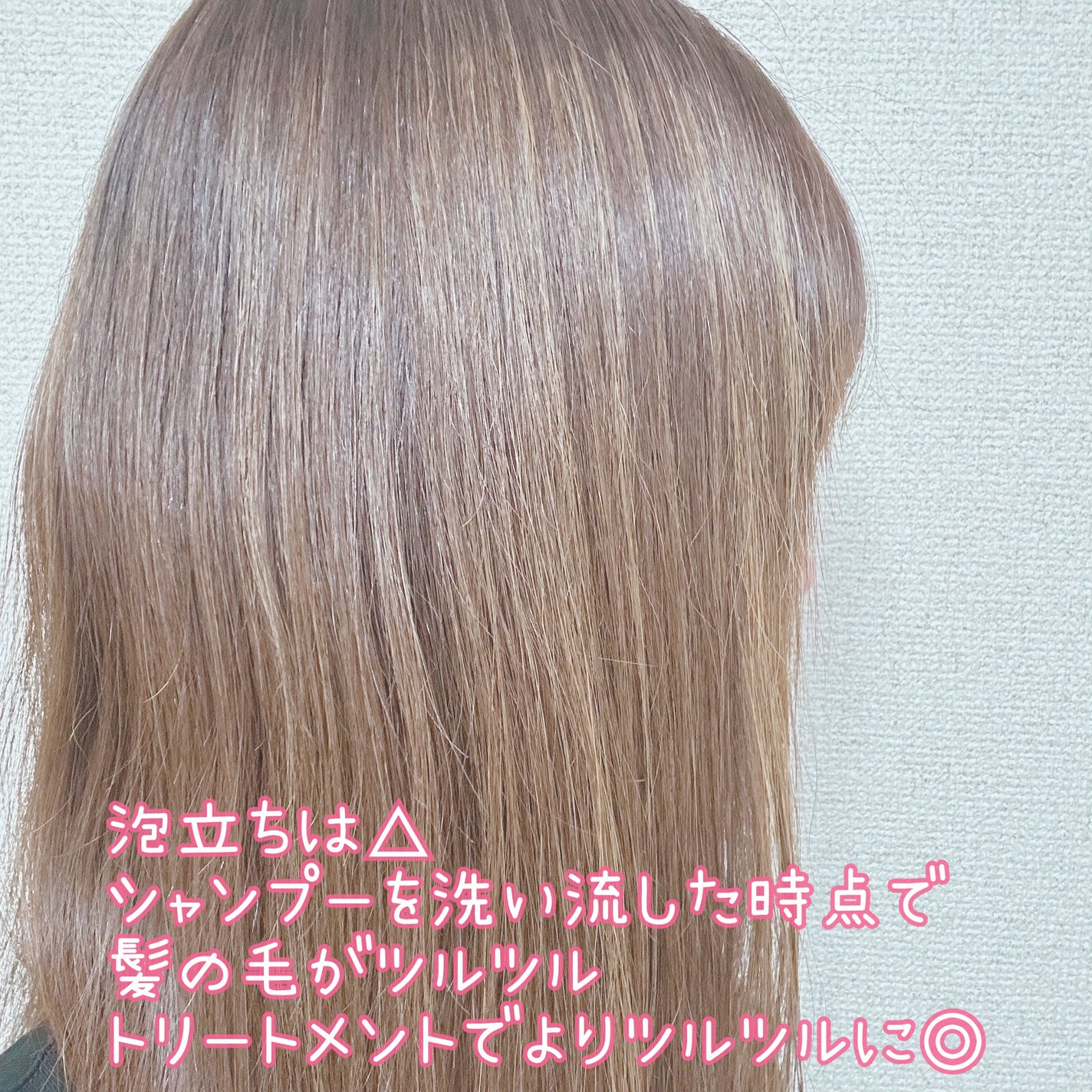 サボンドサボタ モイストプランプシャンプー/ヘアトリートメント/Savon du Savota/シャンプー・コンディショナーを使ったクチコミ(2枚目)