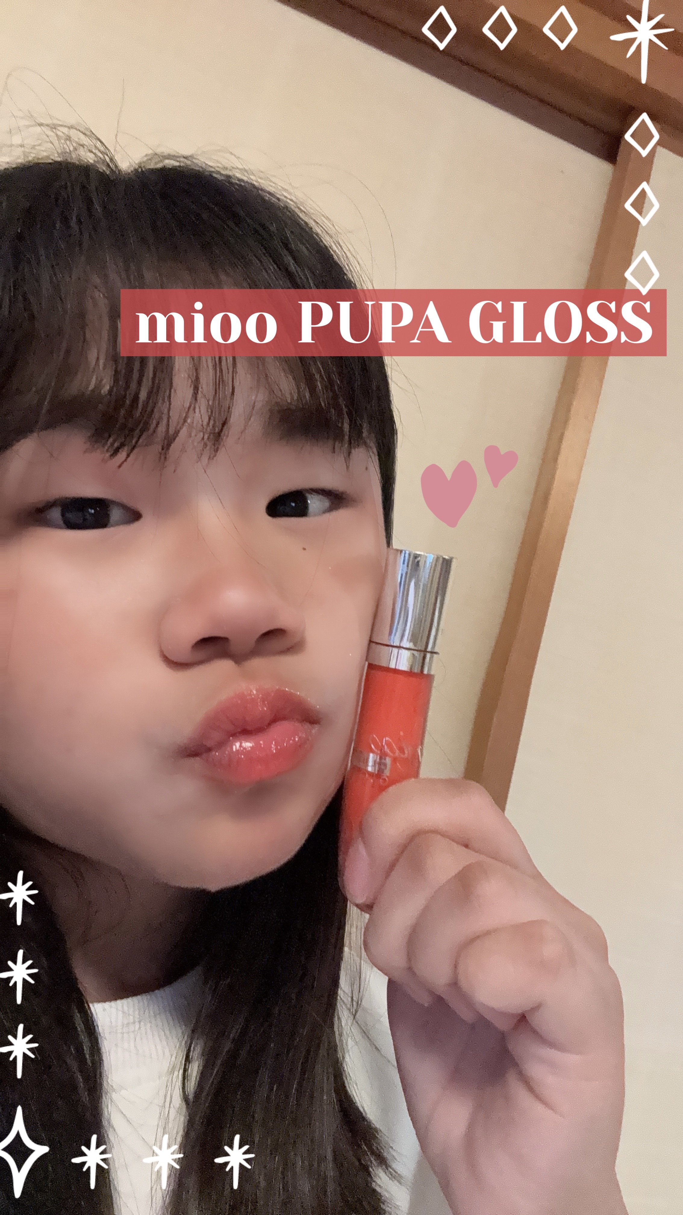 miss PUPA GLOSS/Pupa Milano/リップグロスを使ったクチコミ（1枚目）
