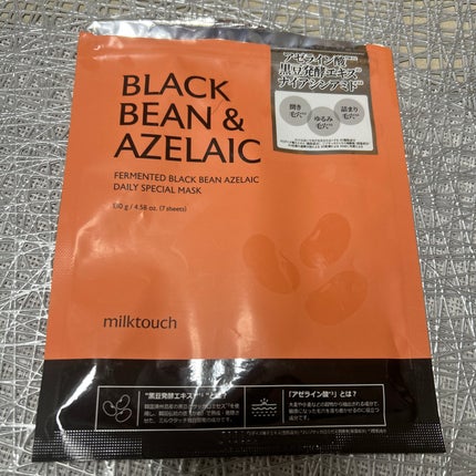 バリュースポンジN ウェッジ型タイプ 30P/ロージーローザ/パフ・スポンジを使ったクチコミ(6枚目)