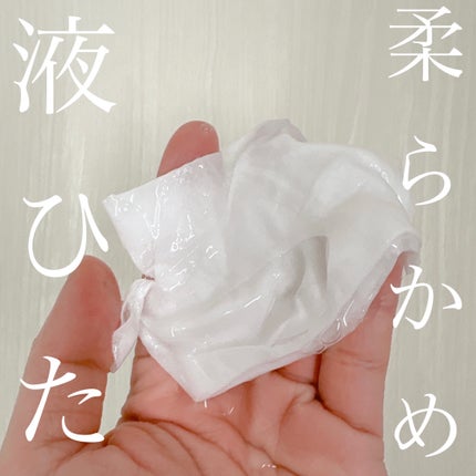 ガムシートマスクパック水分草※12ヒアルロン※13ステッカー/Abib /シートマスク・パックを使ったクチコミ(2枚目)