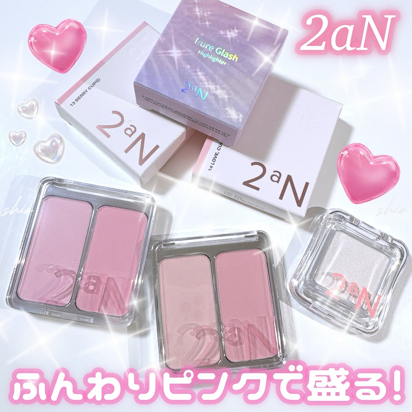 デュアルチーク/2aN/パウダーチークを使ったクチコミ（1枚目）