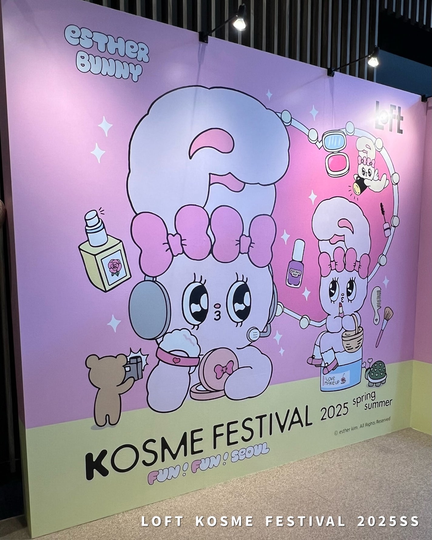 なっちゃん on LIPS 「「LOFTKOSMEFESTIVAL2025SS」(ロフトKコ..」(1枚目)