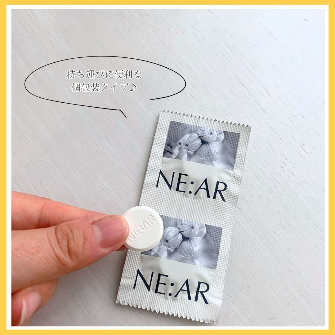 ガルシニア/NE:AR/ボディサプリメントを使ったクチコミ（2枚目）